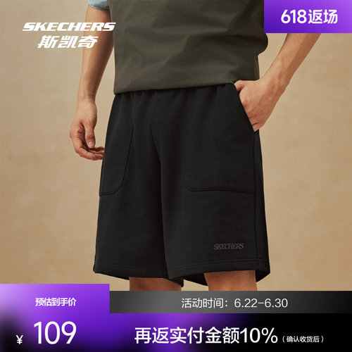 斯凯奇男女多巴胺百搭休闲针织裤