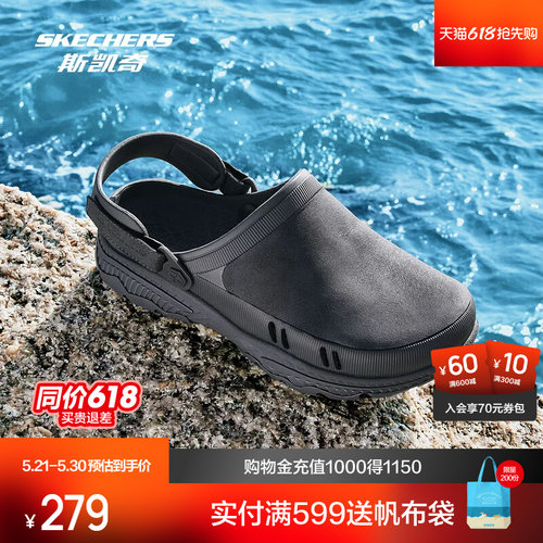 舒适休闲，时尚耐穿