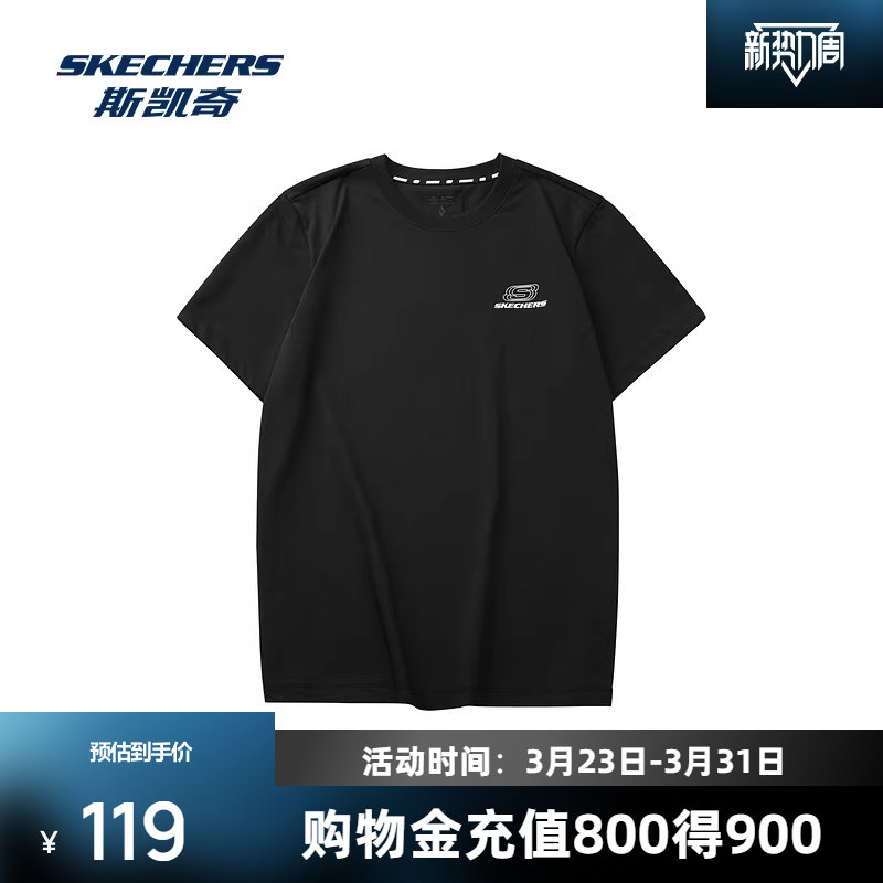 斯凯奇短袖T恤夏季新款运动修身透气上衣休闲情侣款圆领打底衫