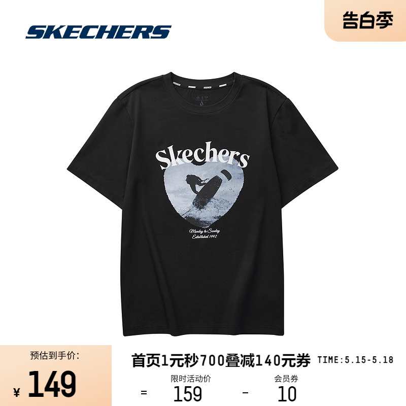 Skechers斯凯奇2024春季新男女款圆领短袖T恤透气纯棉舒适休闲服