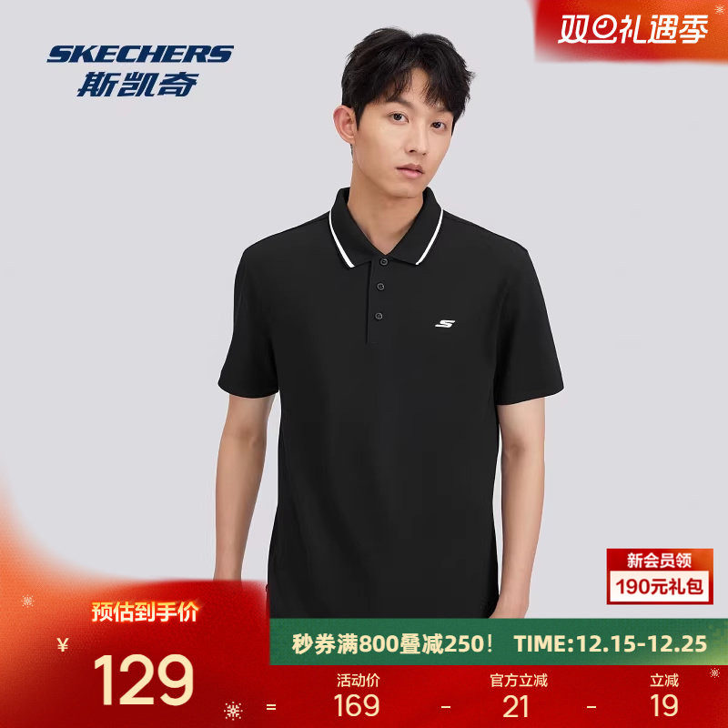 斯凯奇男装POLO衫新款宽松版型防晒凉感商务运动通勤上衣女装