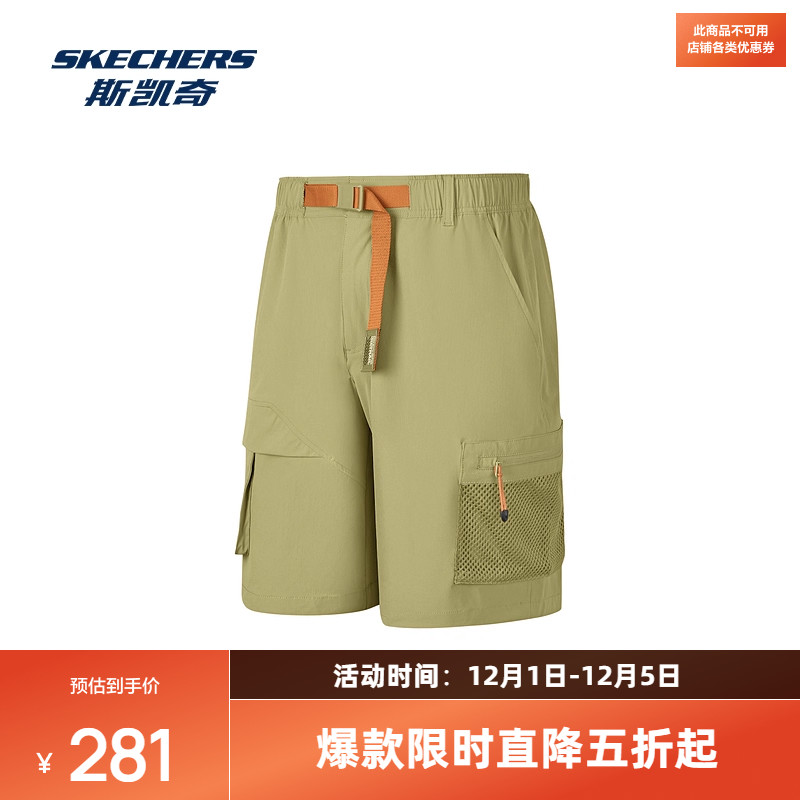 斯凯奇2025新款男子梭织短裤枯吸湿速干抗菌凉感休闲运动舒适
