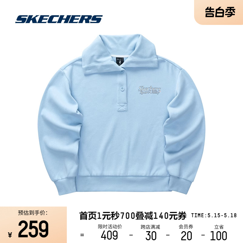 Skechers斯凯奇春季新款女子针织套头圆领卫衣短款时尚百搭上衣