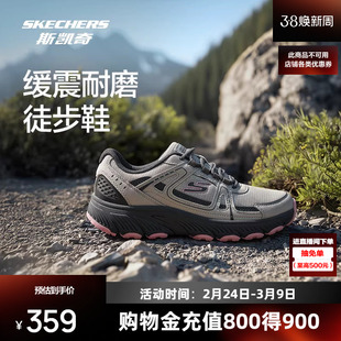 斯凯奇户外鞋男女同款轻量化徒步鞋冬季防滑登山运动鞋时尚潮流