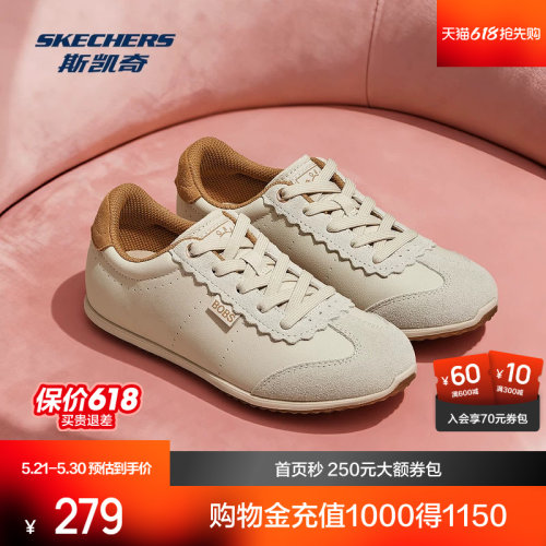 斯凯奇德训鞋2026早春新款女鞋时尚板鞋百搭休闲运动鞋软底阿甘鞋