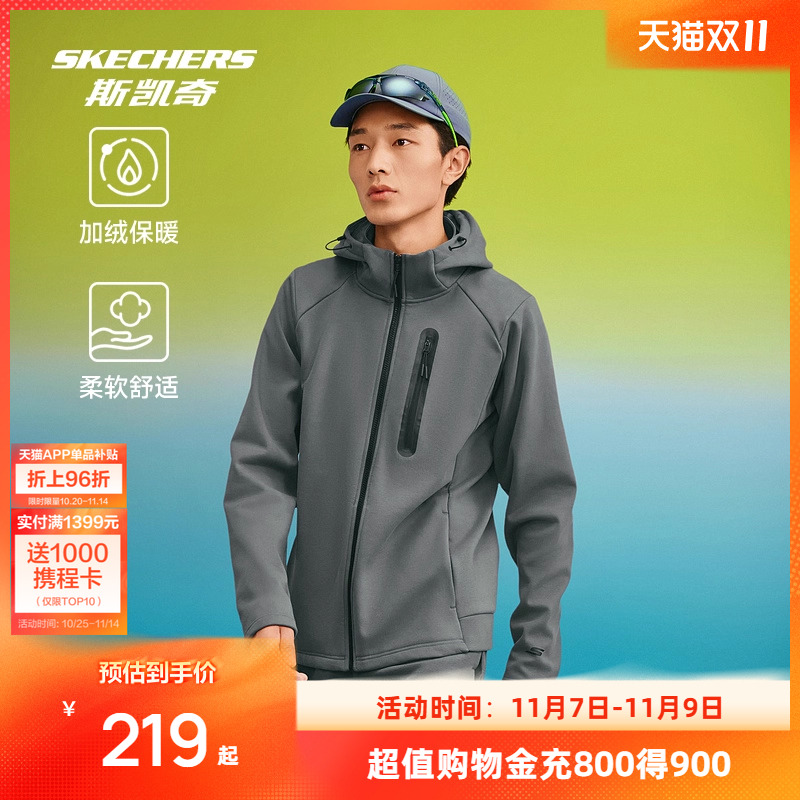 斯凯奇运动男女连帽加绒保暖外套