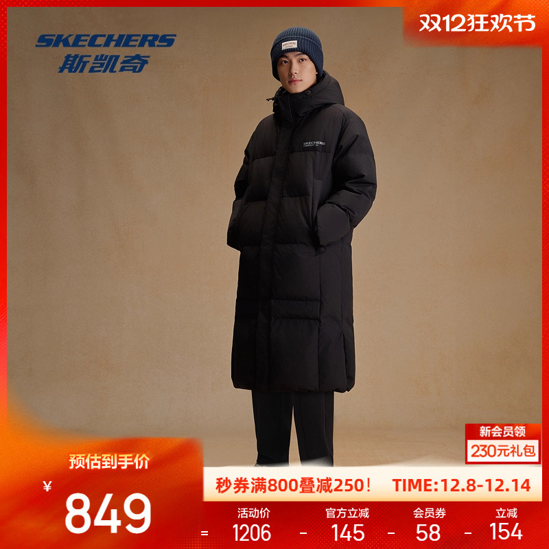 防泼水面料，双头拉链设计，舒适保暖