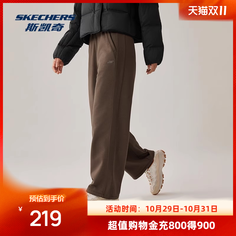 斯凯奇GOTHERM 360 Ultra科技 远红外升温