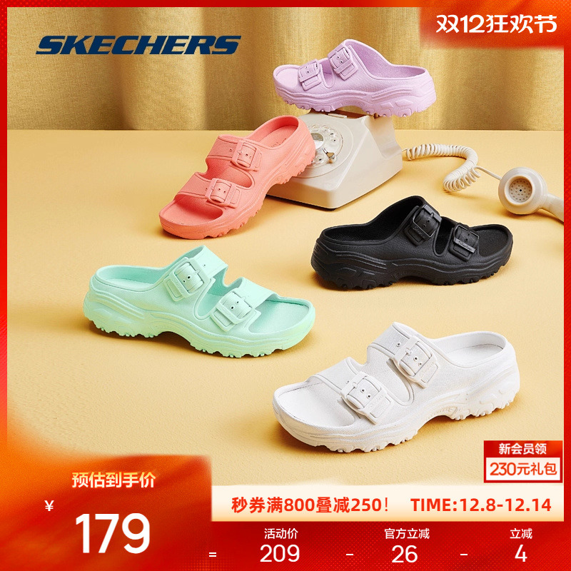 Skechers2022年夏季泡泡鞋女