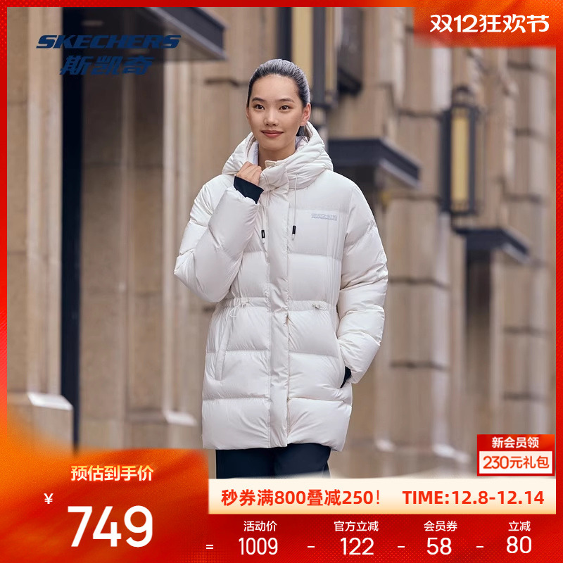 梭织面料 石墨烯里布 远红外升温