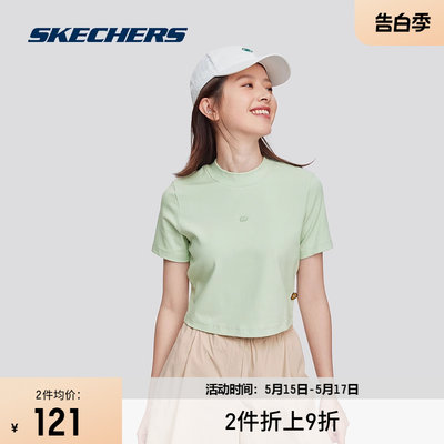 Skechers斯凯奇2024年夏季新款女款短袖T恤衫圆领碳黑色舒适修身