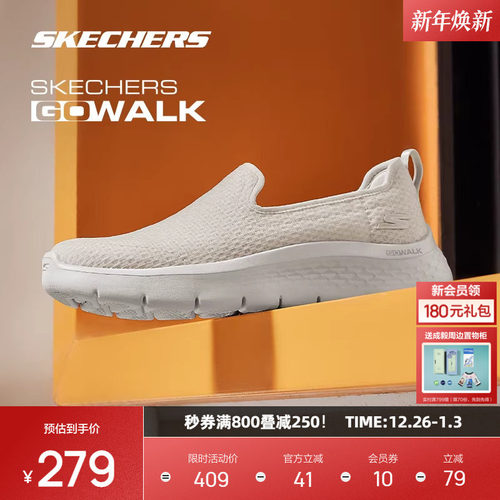 厚底缓震，一脚蹬即穿即走