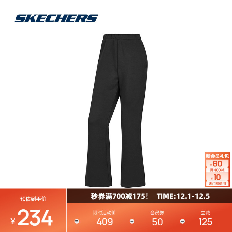 Skechers斯凯奇女子针织长裤