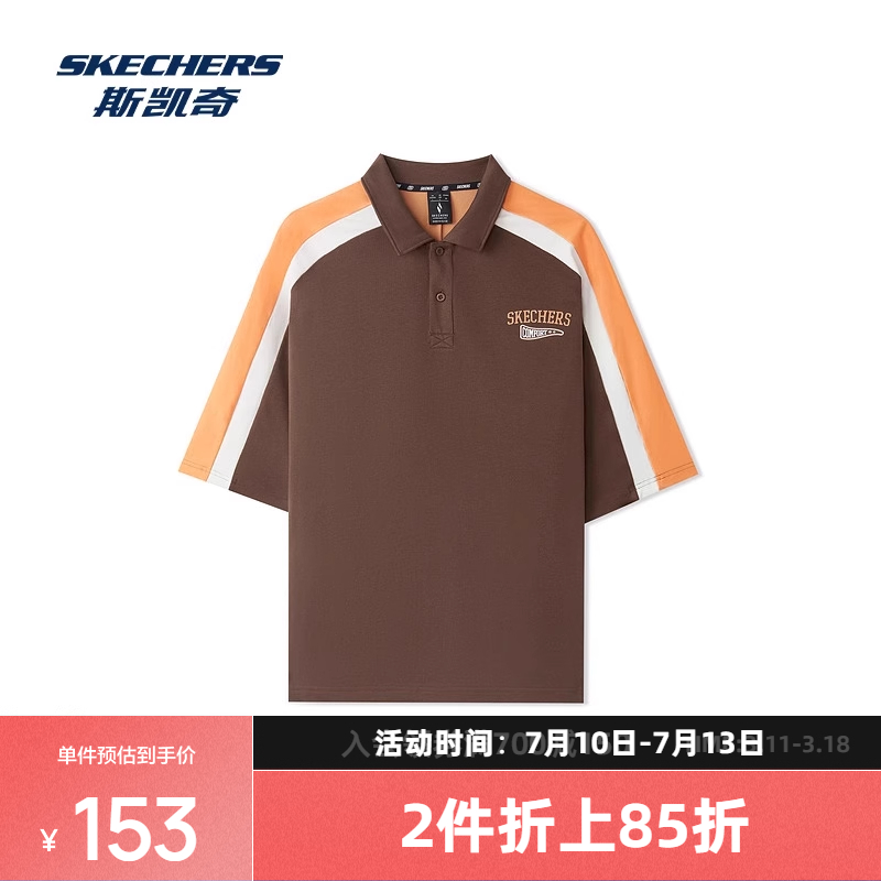 斯凱奇夏季男女款寬松運動POLO衫