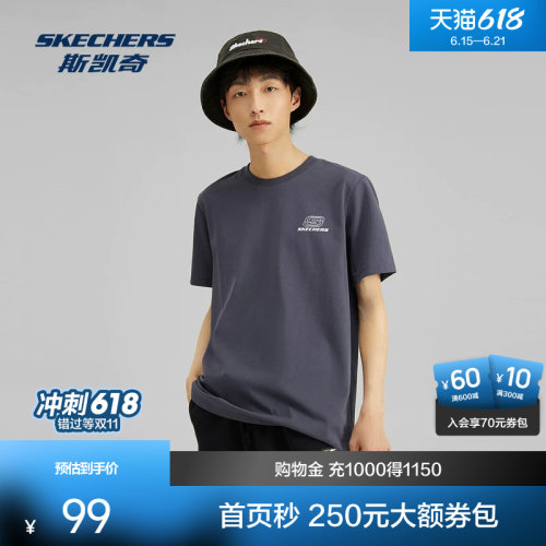 采用顺滑的棉涤面料，搭载凉感和速干性能