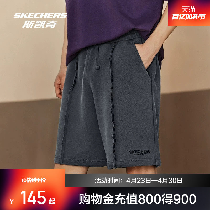 斯凯奇新品男女同款宽松短裤休闲风运动裤潮流时尚卫裤