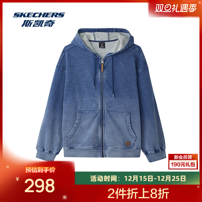 斯凯奇2025新品男女同款丹宁扎染蓝色针织连帽外套