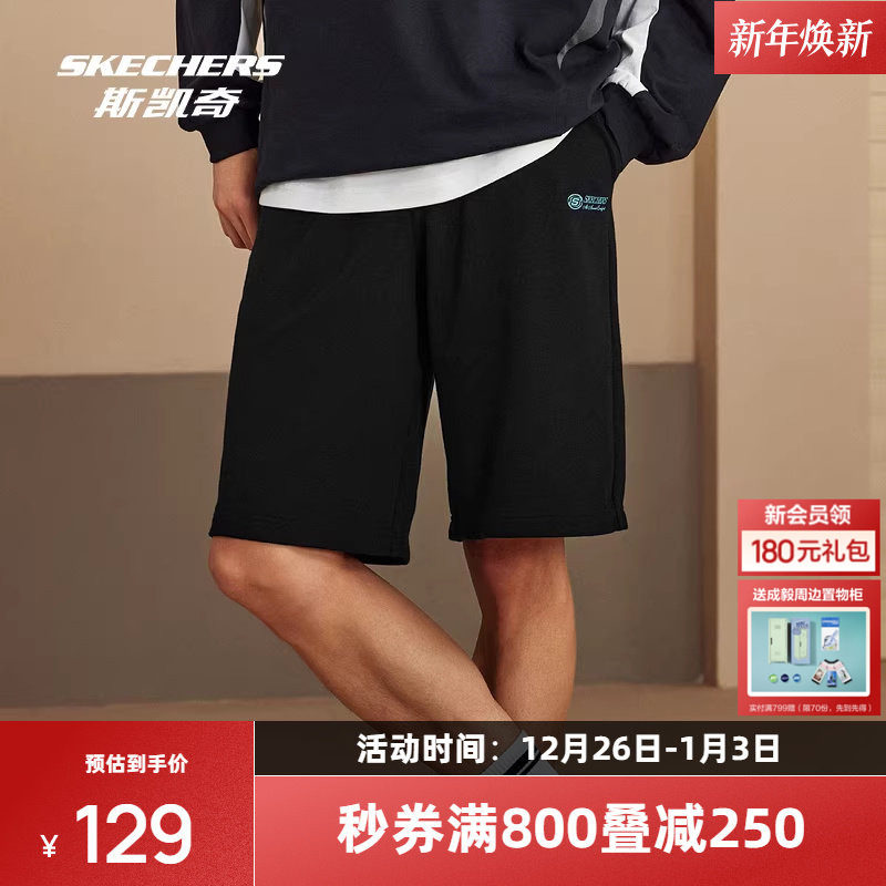 斯凯奇户外短裤2025年新品男裤宽松运动休闲裤干爽舒适防晒