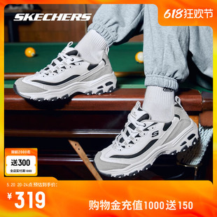 运动鞋 男增高校园风老爹鞋 情侣款 Skechers斯凯奇复古熊猫鞋