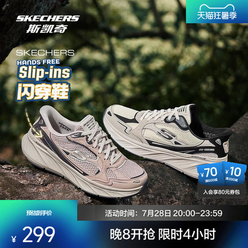 环保材质，质感满分