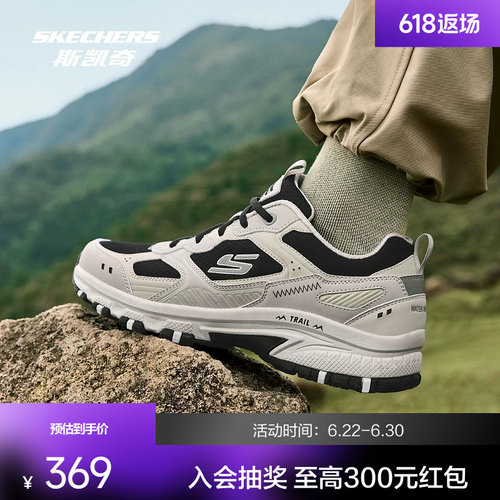 现代运动风，耐磨设计