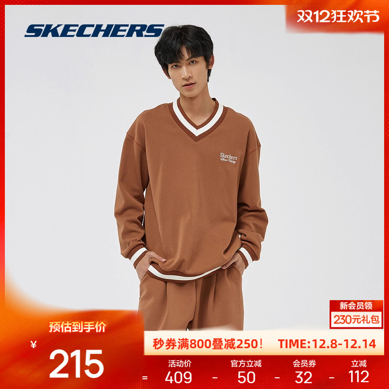 斯凯奇男士V领舒适潮流针织卫衣