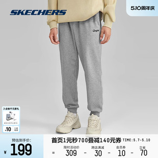 慢跑针织长裤 跑步休闲运动裤 男女同款 Skechers斯凯奇2024年春季 子