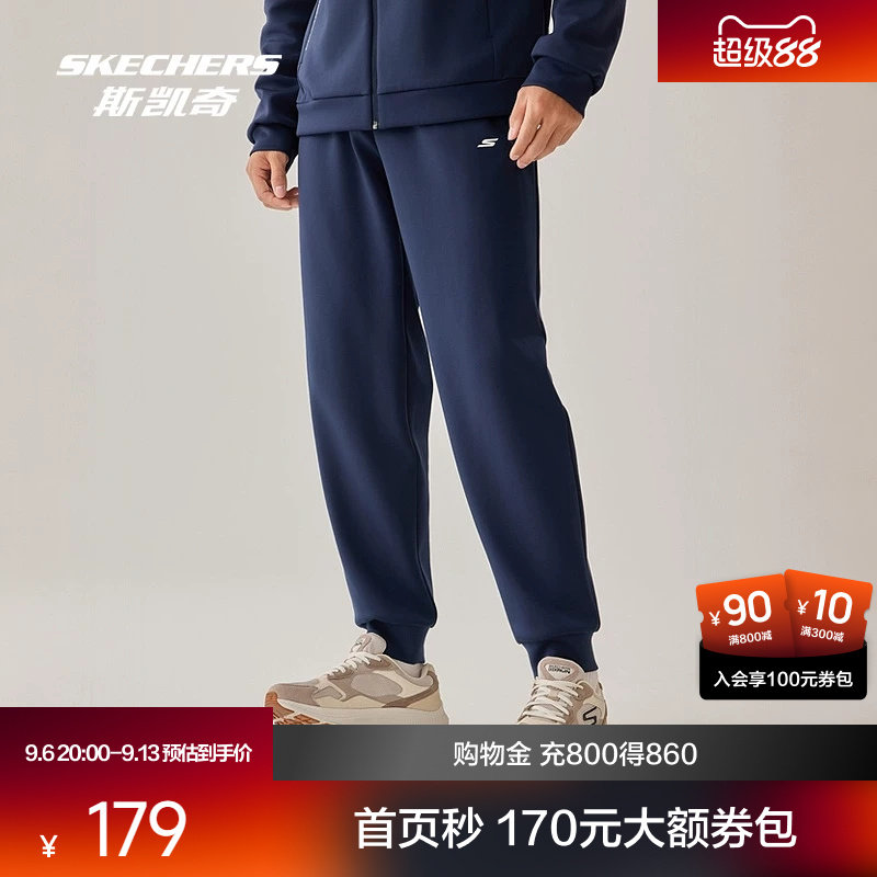 斯凯奇运动长裤秋季吸湿速干针织长裤舒适宽松健身跑步裤束脚裤