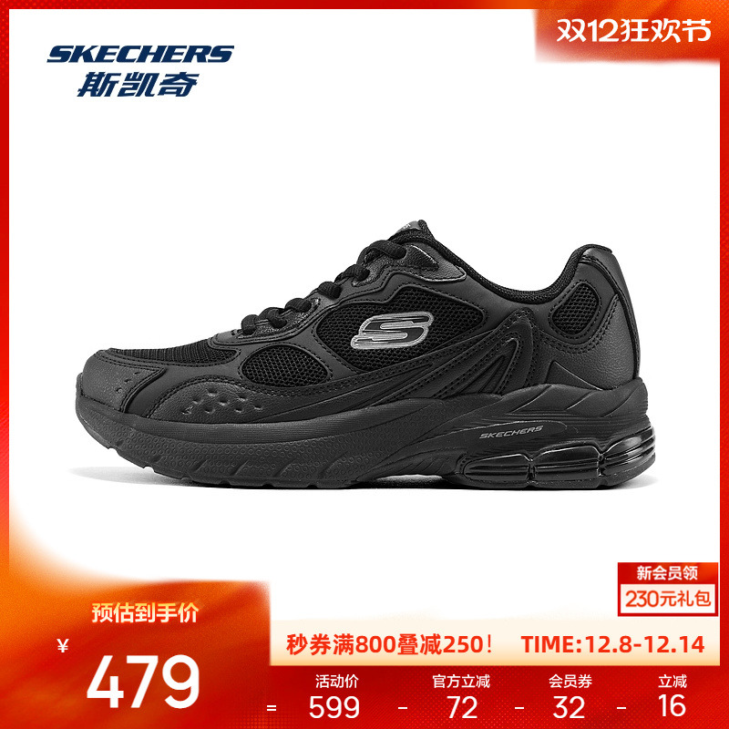 EVA大底耐磨，MEMORY FOAM鞋垫减轻压力