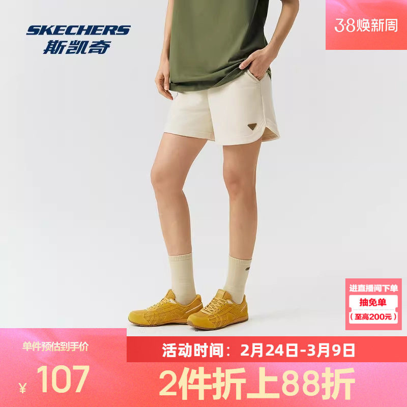 斯凯奇女款针织短裤2026新款纯色舒适百搭宽松瑜伽健身运动短裤