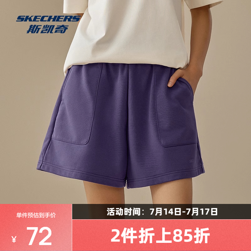 斯凯奇2025年夏季男女同款情侣宽松运动短裤休闲舒适简约百搭潮流