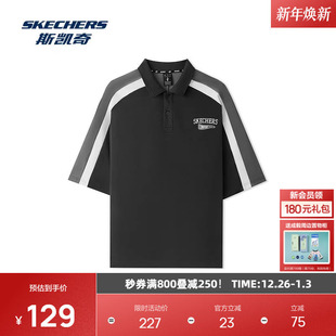 男女同款 运动POLO衫 柔软舒适宽松短袖 斯凯奇2025新品