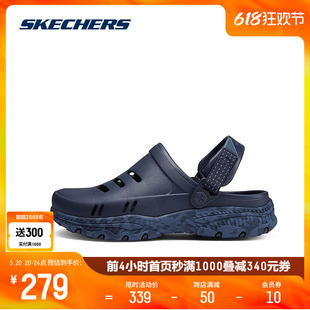 男鞋 轻量透气休闲运动沙滩鞋 新款 Skechers斯凯奇2024夏季 拖凉两穿