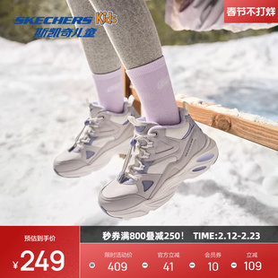 斯凯奇陨星户外绒绒靴儿童靴子抽绳加绒中帮防撞鞋头舒适保暖