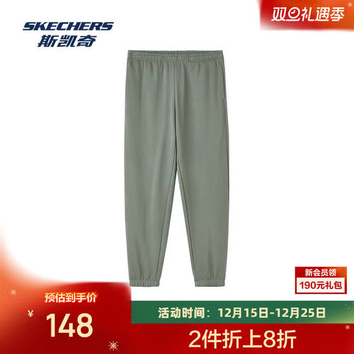 skechers斯凯奇男士运动长裤