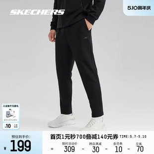 男子针织运动卫裤 Skechers斯凯奇休闲裤 新款 2024春季 柔软简约裤