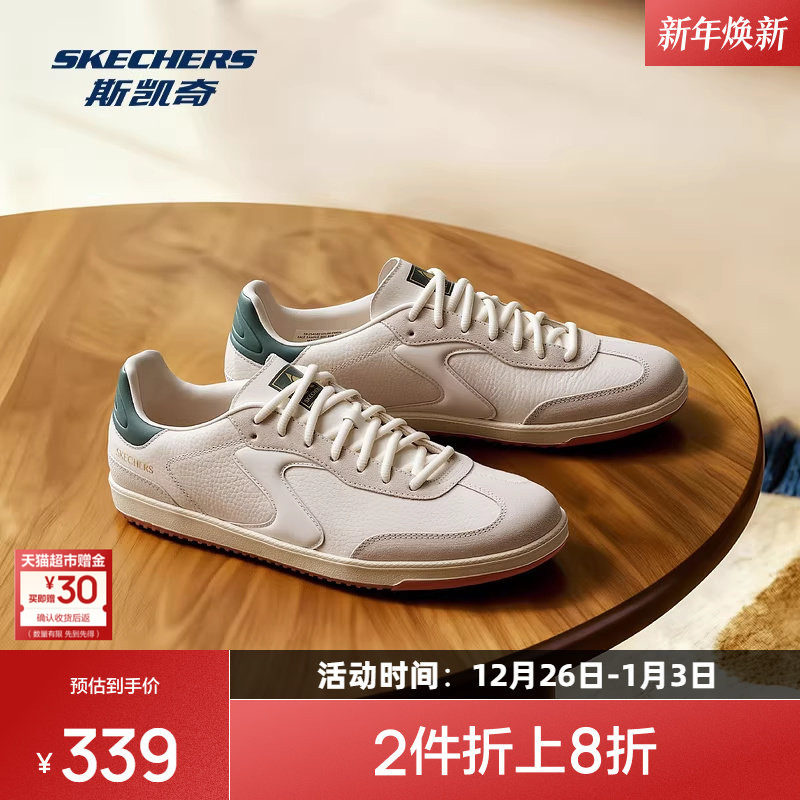 斯凯奇男士板鞋2025冬季新款低帮潮流时尚运动休闲德迅鞋柔软舒适