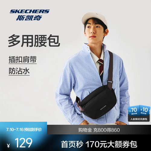 优质防泼水面料 自带肌理感 精致细体logo