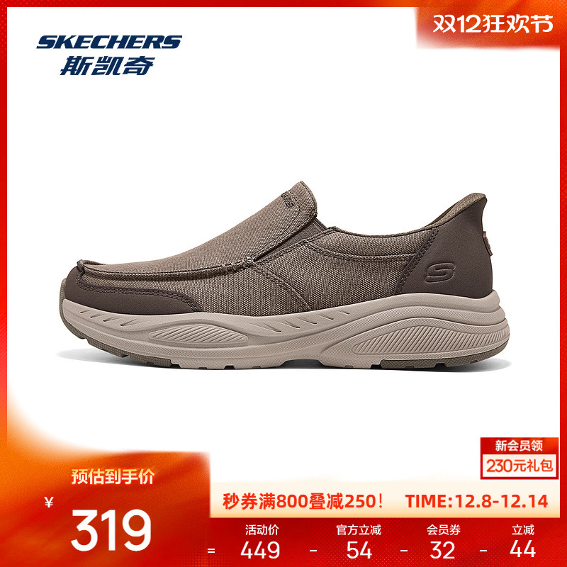 EVA及橡胶大底，轻质缓震