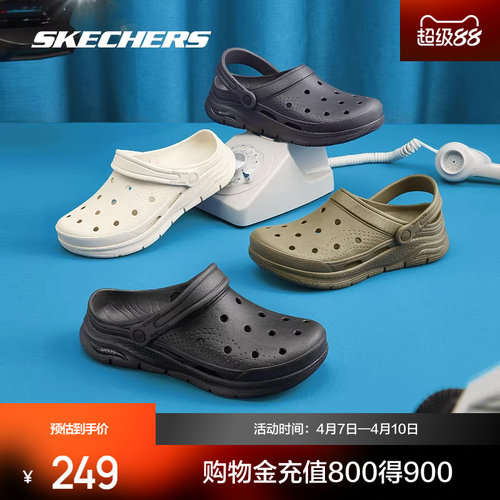 鞋两侧添加两个排水孔，易穿透气，疏水设计