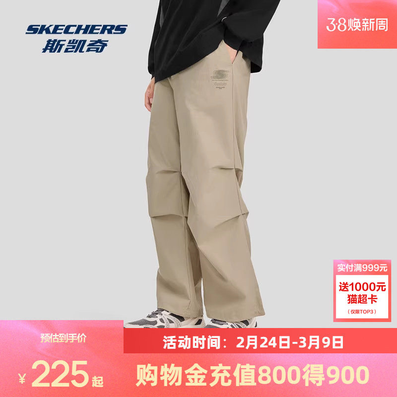 斯凯奇男女款工装长裤运动休闲宽松日常舒适柔软随性裤子