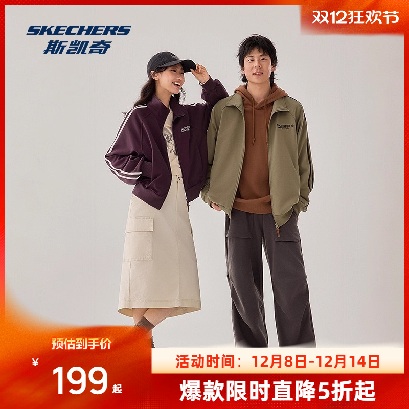 柔软毛圈布面料，舒弹特性，绣花工艺提升