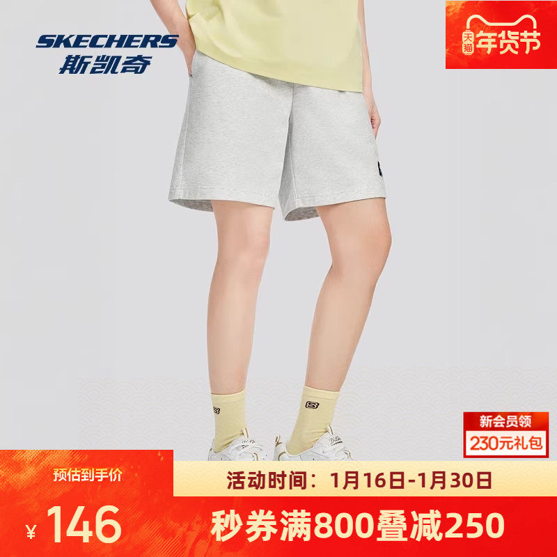 斯凯奇女款运动裤休闲短裤透气潮流时尚百搭柔软舒适,运动服/休闲服装,运动中长裤／短裤,淘宝优惠券,粉丝福利购,淘宝优惠卷