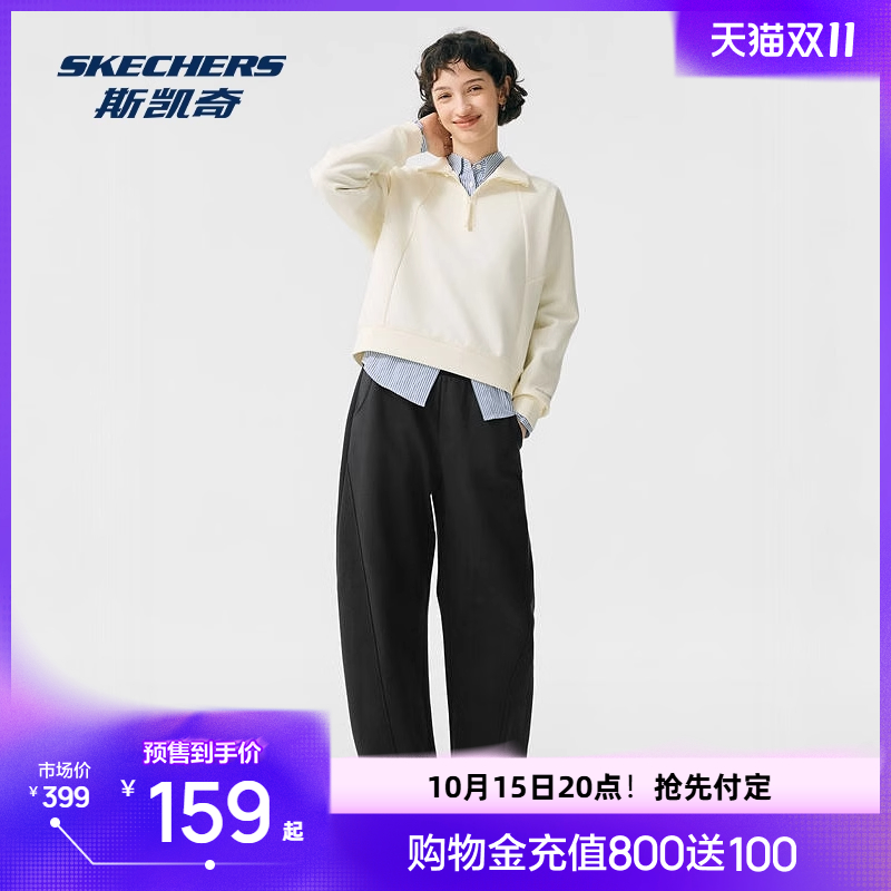 【双11预售】斯凯奇卫衣2025新款男女两穿美式直筒舒适轻便百搭