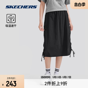 Skechers斯凯奇2024春季 女子运动裙吸湿速干透气舒适时尚 耐穿 新款