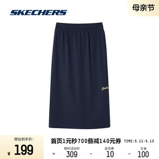 Skechers斯凯奇春夏漫步系列新款女子针织长裙简约时尚休闲半身裙