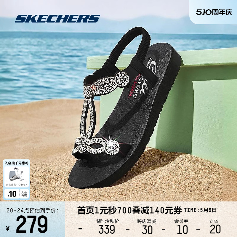 Skechers斯凯奇2024春夏新款女子一脚蹬休闲凉鞋透气耐磨时尚百搭