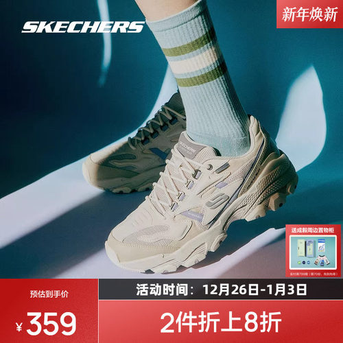 休闲运动鞋复古厚底老爹鞋