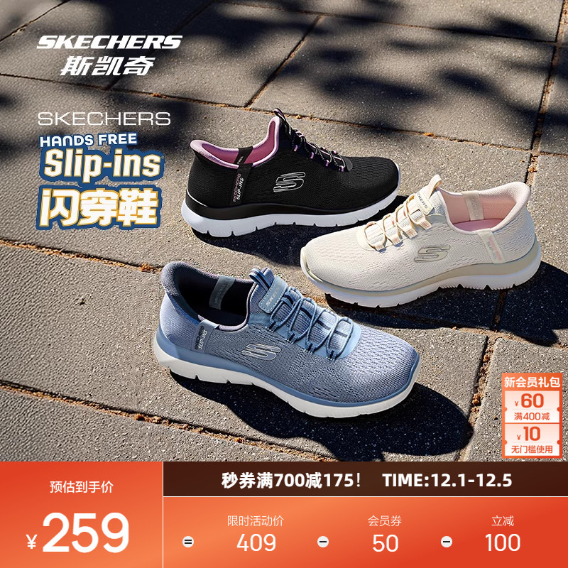 AIR-COOLED MEMORY FOAM鞋垫，轻质缓震