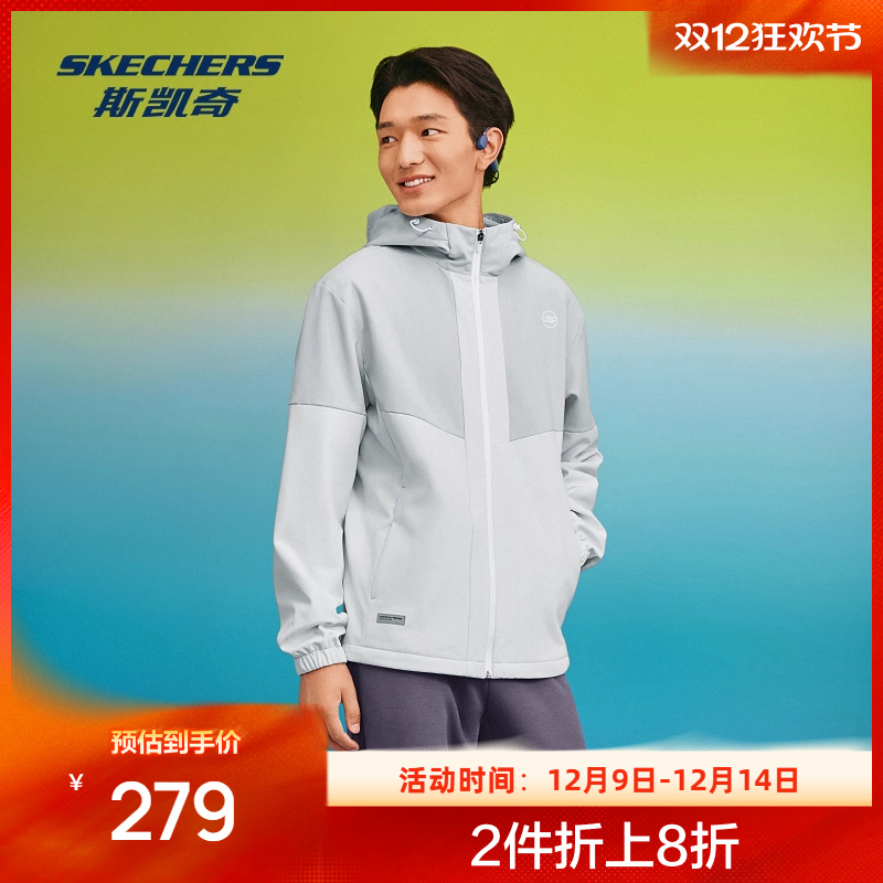 斯凯奇防泼水拉链连帽女子外套